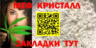 синтетический гашиш Первоуральск