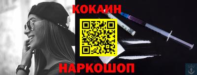 мяу мяу мука Пушкино