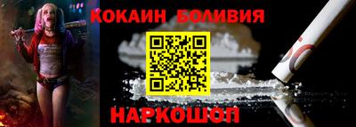синтетический гашиш Первоуральск