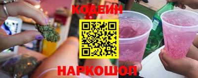 кокаин премиум Пугачёв