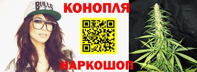 амфетамин Партизанск