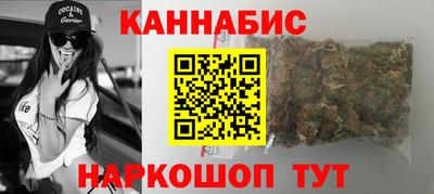 амфетамин Партизанск