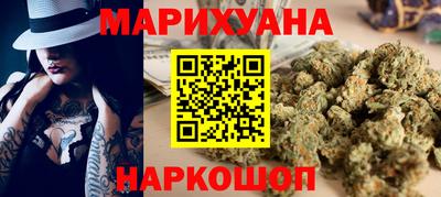 амфетамин Партизанск