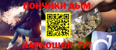 амфетамин Партизанск
