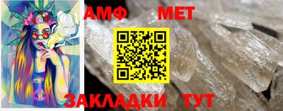 синтетический гашиш Первоуральск
