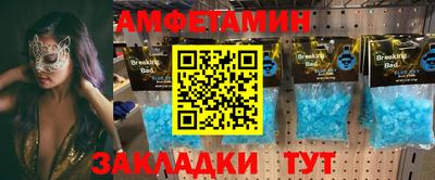 синтетический гашиш Первоуральск