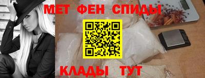 кокаин премиум Пугачёв