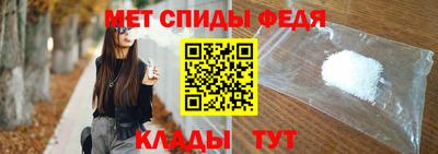 гидра Пенза