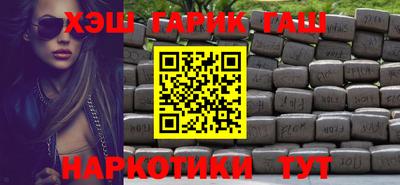 мяу мяу мука Пушкино