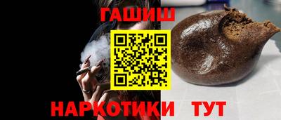 кокаин премиум Пугачёв