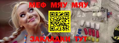 синтетический гашиш Первоуральск