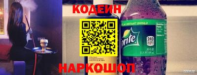 синтетический гашиш Первоуральск